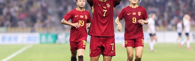 英超NBA-中国女足罕见不敌俄罗斯，赛前为古雅沙举办退役仪式