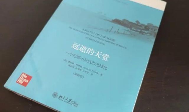 新球体育比分网-王勤伯：巴萨传承与中国足球困境，有同一种解释